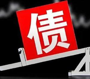 珠海网贷债务重组是怎么做的？