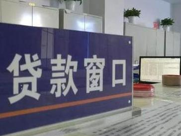 珠海停息挂账怎么办理？办理停息挂账的流程和注意事项有哪些？