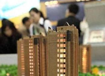 珠海银行抵押贷款房本有按揭怎么办，需要多久办下来？