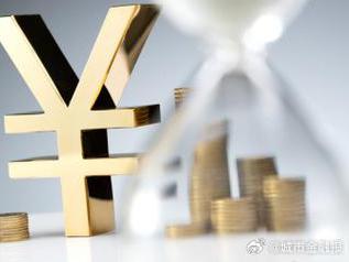 珠海个人能直接去银行贷款吗?